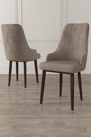 Set scaune 4 piese, Charlotte, Trex, Metal, Cappuccino/Maro