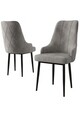 Set scaune 6 piese, Charlotte, Trex, Metal, Gri/Negru
