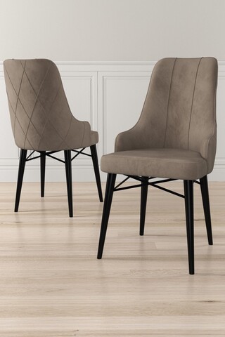 Set scaune 2 piese, Charlotte, Neta, Metal, Cappuccino / Negru
