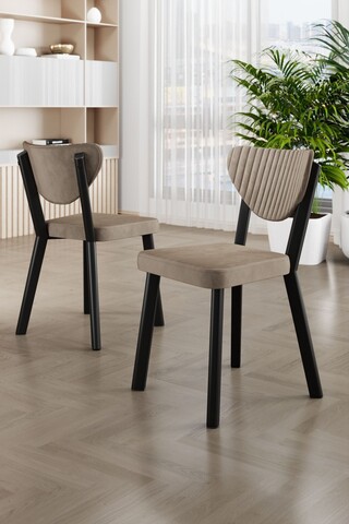 Set scaune 4 piese, Charlotte, Arfe, Metal, Cappuccino / Negru