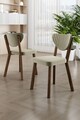 Set scaune 4 piese, Charlotte, Arfe, Metal, Crem/Maro