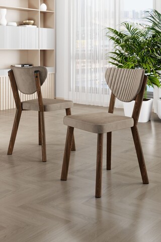 Set scaune 4 piese, Charlotte, Arfe, Metal, Cappuccino/Maro