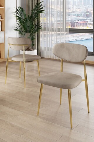 Set scaune 4 piese, Charlotte, Vina, Metal, Cappuccino / Aur