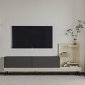 Comoda TV, Inarch, Dizayn, 180x82x37 cm, PAL, Antracit / Travertin
