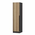 Dulap pentru haine, Minerva, Minar Kale, 45x190x52 cm, PAL, Nuc / Antracit