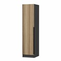 Dulap pentru haine, Minerva, Minar Kale, 45x210x52 cm, PAL, Nuc / Antracit