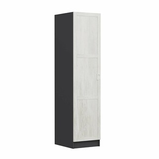 45x210x52 cm, Alb;Antracit