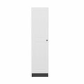 Dulap pentru haine, Minerva, Minar Kale, 45x210x52 cm, PAL, Antracit