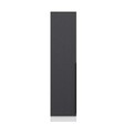 Dulap pentru haine, Minerva, Minar Kale, 45x210x52 cm, PAL, Antracit/Alb