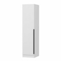 Dulap pentru haine, Minerva, Minar Kale, 45x210x52 cm, PAL, Alb