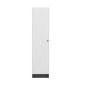 Dulap pentru haine, Minerva, Minar Kale, 45x190x52 cm, PAL, Alb / Antracit