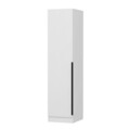 Dulap pentru haine, Minerva, Minar Kale, 45x210x52 cm, PAL, Alb
