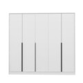 Dulap pentru haine, Minerva, Lara, 60x210x229 cm, PAL, Alb