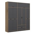 Dulap pentru haine, Minerva, Elina, 232x253x52 cm, PAL, Antracit / Dore