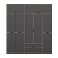 Dulap pentru haine, Minerva, Elina, 232x253x52 cm, PAL, Antracit / Dore
