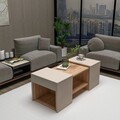 Set masute de cafea, Arnetti, Sartos, PAL, Pin Atlantic / Bej