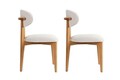 Set scaune 2 piese, Wayland, Lionte, Lemn, Stejar alb/închis