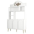 Dulap de bar pentru cafea, Hommy Craft, Lyon 120, 120x202x35 cm, PAL, Alb/Auriu