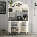Dulap de bar pentru cafea, Hommy Craft, Lyon 120, 120x202x35 cm, PAL, Crem / Aur