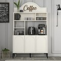 Dulap de bar pentru cafea, Hommy Craft, Lyon 120, 120x202x35 cm, PAL, Crem/Negru
