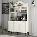 Dulap de bar pentru cafea, Hommy Craft, Lyon 120, 120x202x35 cm, PAL, Crem/Negru