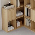 Corp biblioteca, Decortie, Paleo, PAL, Safir / Stejar
