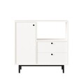 Dulap multifunctional, Locelso, RE1-W, 88x85x35 cm, PAL, Alb
