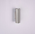 Aplica de perete Marley, TRIO, 6x8x18 cm, 35W, 2x GU10, metal, argintiu mat