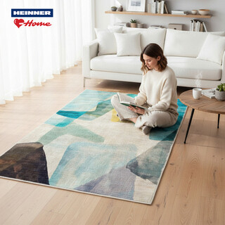 160x230 cm, Multicolor