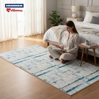 200x300 cm, Multicolor