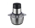 Tocator legume Cyntheria 300, Heinner, 300W, 1L, argintiu