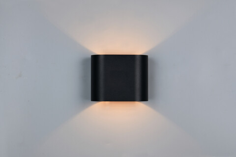 Aplica de perete Alani, TRIO, 15x12 cm, 5W, 1x G9, metal, negru/auriu