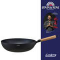 Tigaie Wok, Samurai Gourmet by Rikito Watanabe si Cooking by Heinner, 32x9 cm, aluminiu, negru/natur