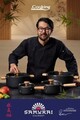Tigaie Wok cu capac, Samurai Gourmet by Rikito Watanabe si Cooking by Heinner, 24x7.5 cm, aluminiu, negru/natur