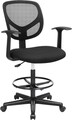 Scaun de birou ergonomic, Songmics, 64x64x97-117 cm, max 120 kg, negru