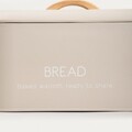 Cutie pentru paine Flora, Homla, 36x20x13 cm, metal/lemn, bej