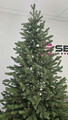 Brad artificial Christmas Deluxe by Sersimo, Viena verde, 3D, 250cm