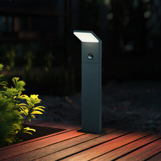 14x50 cm, Antracit, Lampadar exterior cu senzor