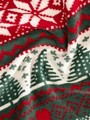 Patura Mila, Homla, 150x200 cm, bumbac/acril/poliester, multicolor