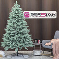 Brad artificial Christmas Deluxe by Sersimo, Kovalivska argintiu, 3D, 250 cm