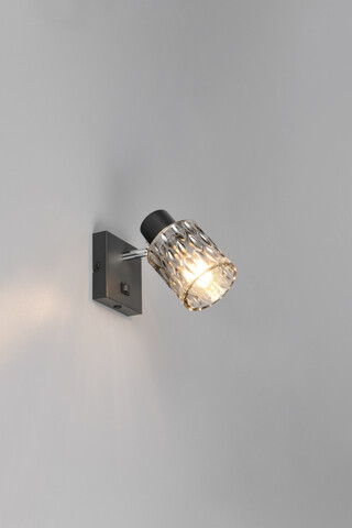 Aplica de perete Jack, RL, 10x10x16 cm, 10W, 1x E27, metal, negru/gri
