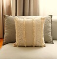 Husa de perna, KET001, 43x43 cm, 85% bumbac / 15% poliester, Bej