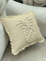 Husa de perna, DEN005, 43x43 cm, 50% BUMBAC/50% SCOICI DE MARE, Bej