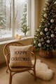 Perna, Happy Christmas, 43x43 cm, Poliester, Bej
