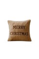Perna, Merry Christmas, 43x43 cm, Poliester, Bej
