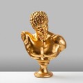 Decoratiune, Yak-042, Poliester, Auriu