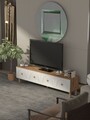 Comoda TV, Hanah Home, Arcera, 180x47x35 cm, PAL, Pin Atlantic / Alb