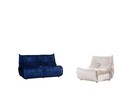 Canapea 2 locuri, Atelier del Sofa, 560ARE5219, PAL, Albastru