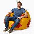 Fotoliu puf Bean Bag, Atelier del Sofa, 535PFT1225, Piele ecologica, Roșu / galben