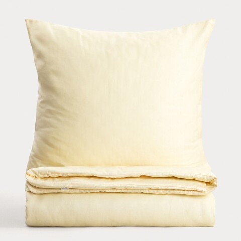 Lenjerie de pat pentru o persoana Avelia, Homla, 140x200 cm, 2 piese, bumbac/poliester, galben